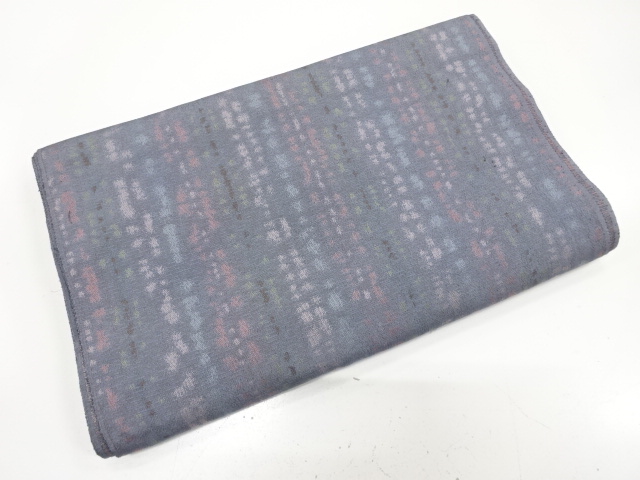 JAPANESE KIMONO / ANTIQUE ARAIHARI FOR KIMONO / SILK / WOVEN KASURI PATTERN